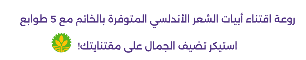 أواج جاليري,awajgallery,accessories,خاتم,اكسسوارات,خواتم استانلس