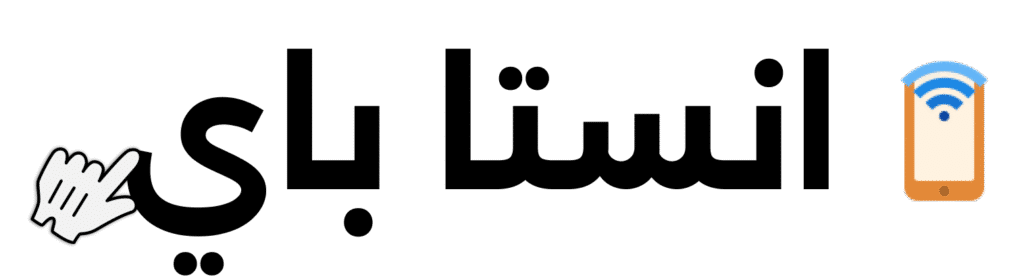 أواج جاليري,awajgallery,accessories,خاتم,اكسسوارات,خواتم استانلس