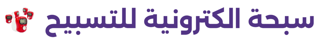 أواج جاليري,awajgallery,accessories,خاتم,اكسسوارات,خواتم استانلس