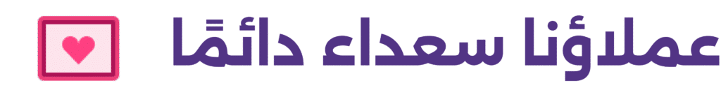 أواج جاليري,awajgallery,accessories,خاتم,اكسسوارات,خواتم استانلس