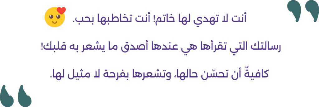 أواج جاليري,awajgallery,accessories,خاتم,اكسسوارات,خواتم استانلس