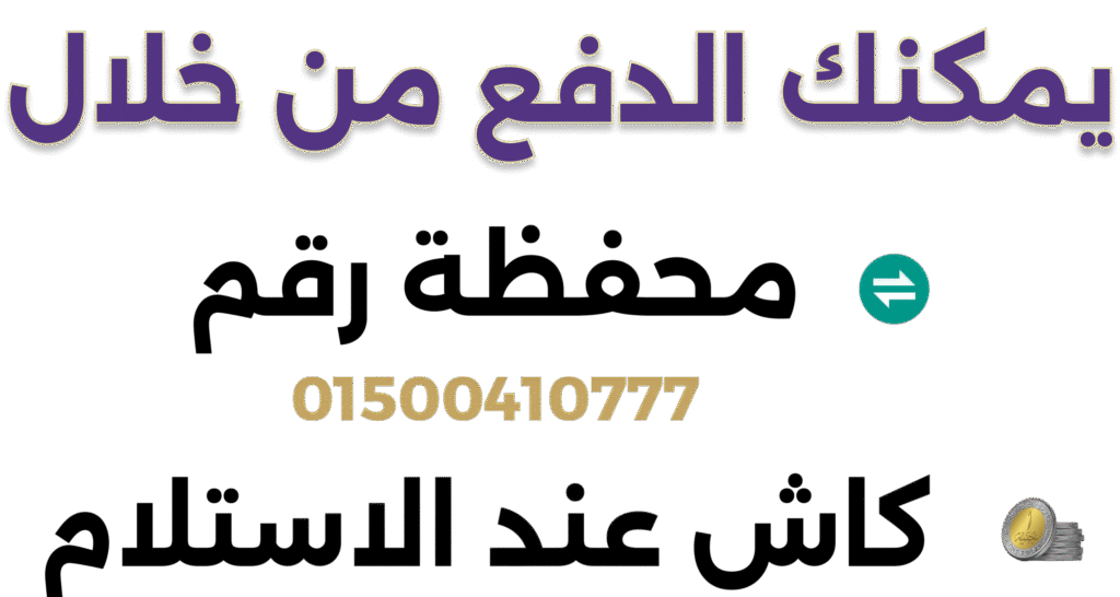 أواج جاليري,awajgallery,accessories,خاتم,اكسسوارات,خواتم استانلس