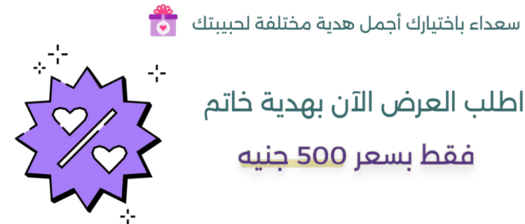 أواج جاليري,awajgallery,accessories,خاتم,اكسسوارات,خواتم استانلس